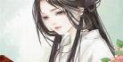 春江花月蓬莱客全文